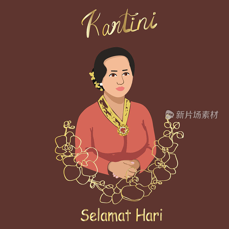 Selamat Hari Kartini Kartini节快乐。卡蒂尼是一位印尼女英雄。黑暗中有光明。金色轮廓的半圆形花朵，花环。矢量插图。